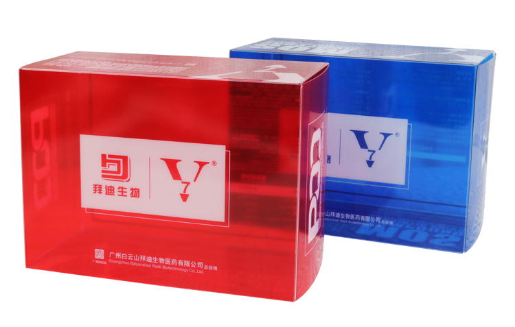 Full Color Printing acetate box