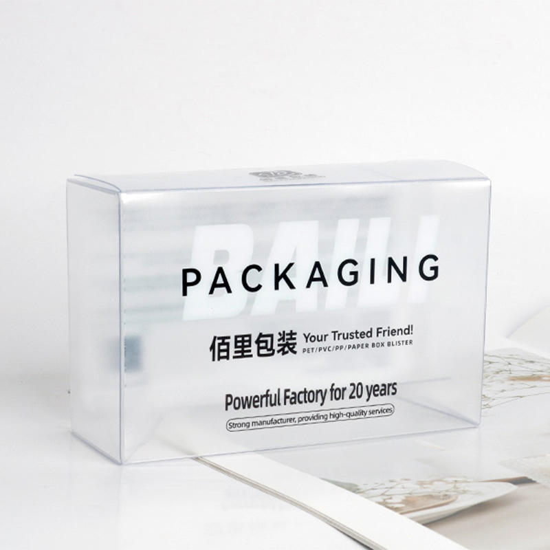 UV Against Packaging Box Suppliers